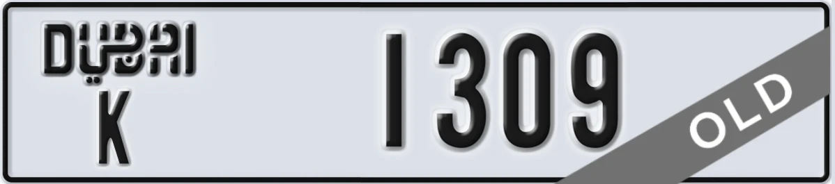 UAE License Plate Dubai K 1309