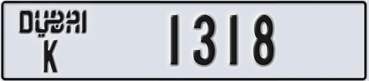 UAE License Plate Dubai K 1318