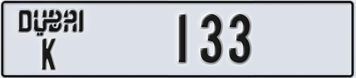 UAE License Plate Dubai K 133