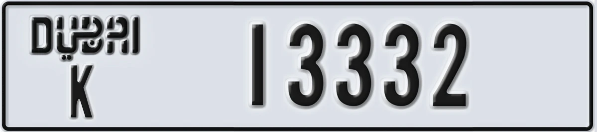 UAE License Plate Dubai K 13332