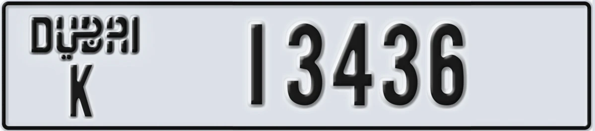UAE License Plate Dubai K 13436