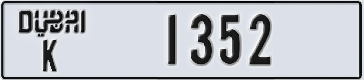 UAE License Plate Dubai K 1352