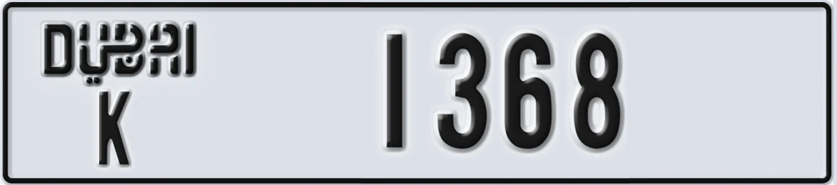 UAE License Plate Dubai K 1368