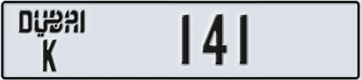 UAE License Plate Dubai K 141