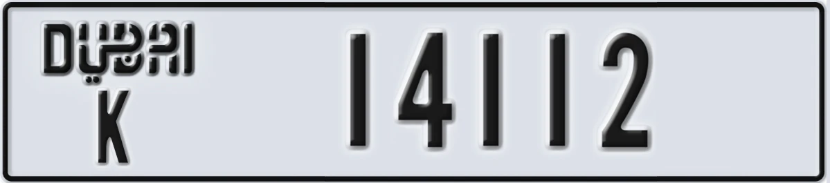 UAE License Plate Dubai K 14112