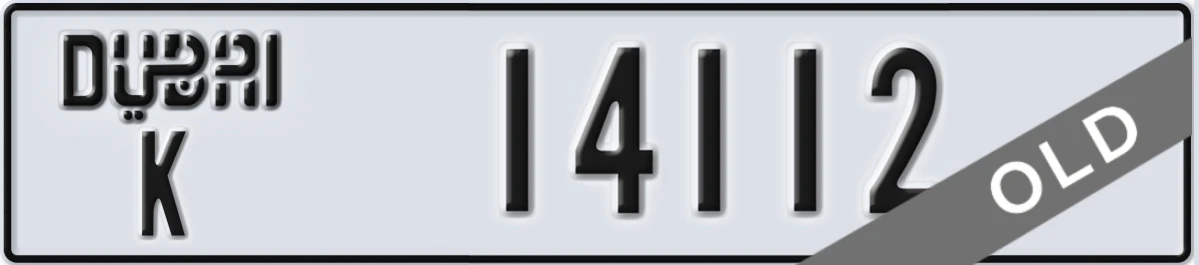 UAE License Plate Dubai K 14112