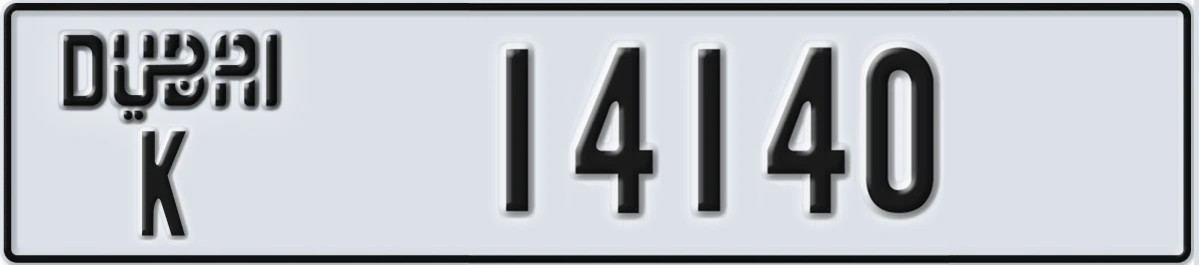 UAE License Plate Dubai K 14140