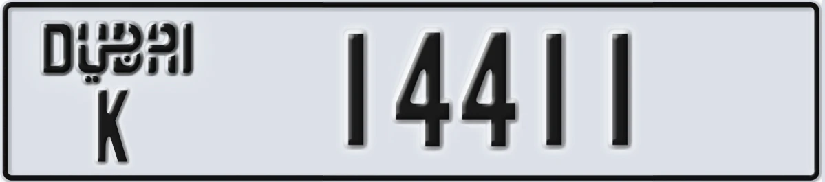 UAE License Plate Dubai K 14411