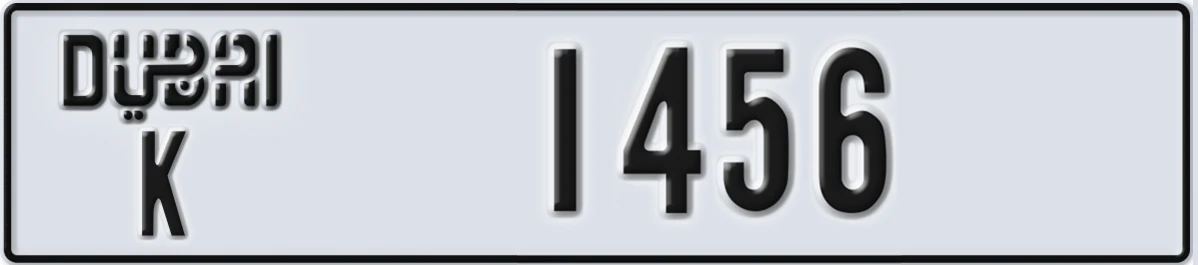 UAE License Plate Dubai K 1456