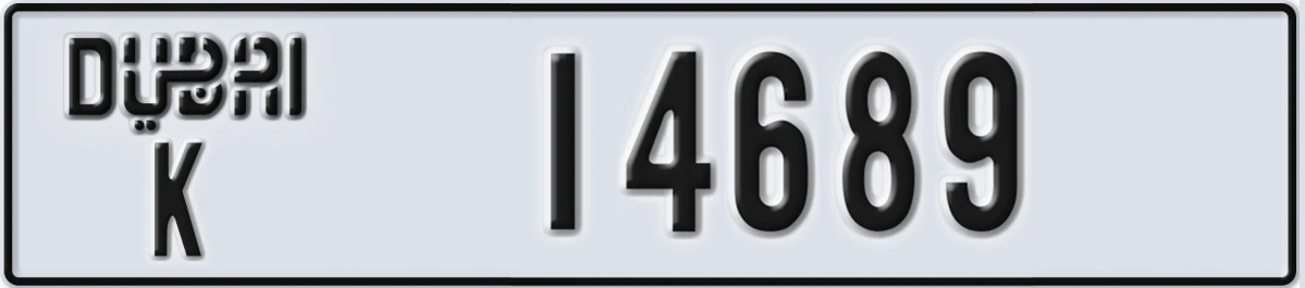 UAE License Plate Dubai K 14689