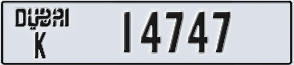 UAE License Plate Dubai K 14747