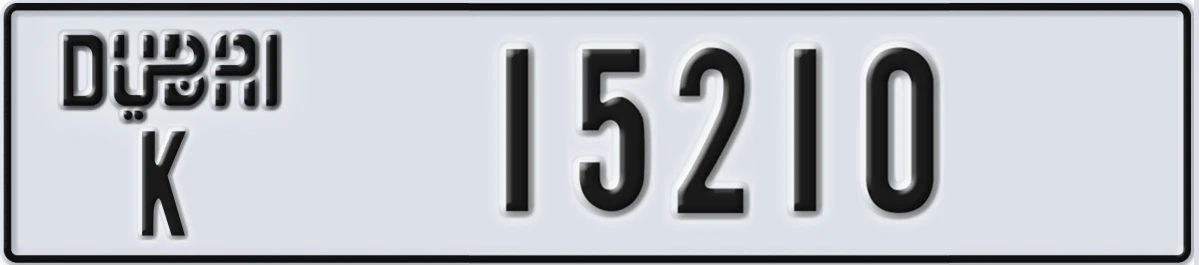 UAE License Plate Dubai K 15210