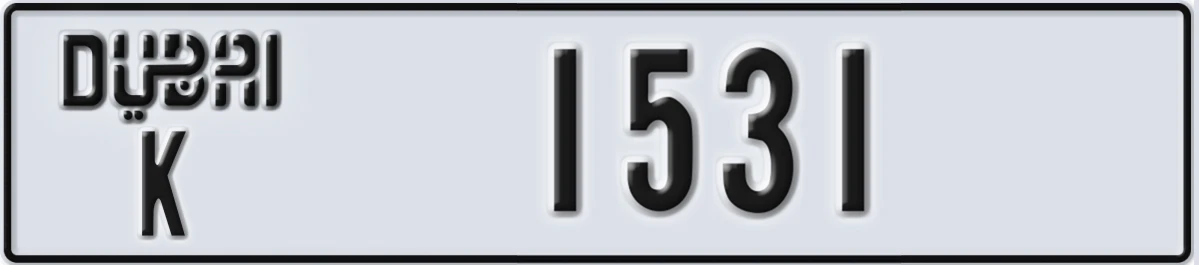 UAE License Plate Dubai K 1531