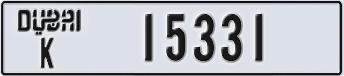 UAE License Plate Dubai K 15331