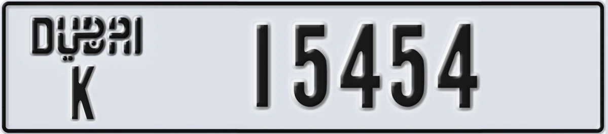 UAE License Plate Dubai K 15454