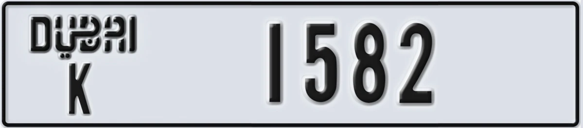 UAE License Plate Dubai K 1582