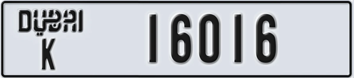 UAE License Plate Dubai K 16016