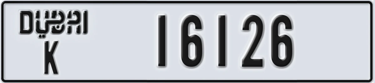 UAE License Plate Dubai K 16126