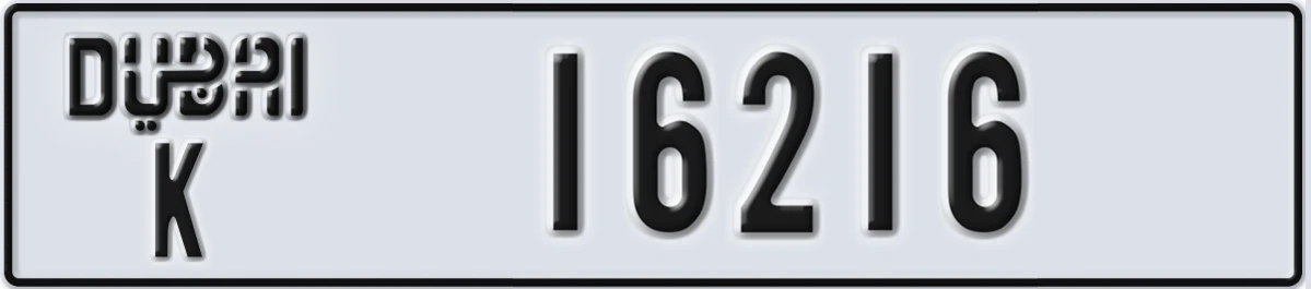 UAE License Plate Dubai K 16216