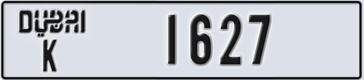 UAE License Plate Dubai K 1627
