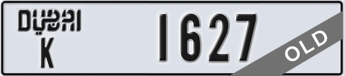 UAE License Plate Dubai K 1627