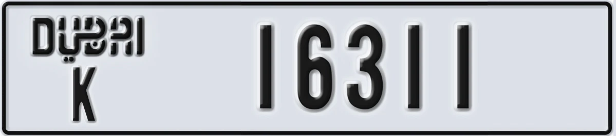 UAE License Plate Dubai K 16311