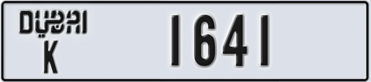 UAE License Plate Dubai K 1641