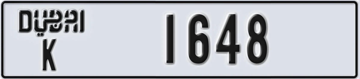 UAE License Plate Dubai K 1648