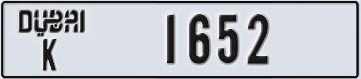 UAE License Plate Dubai K 1652
