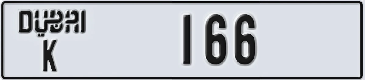 UAE License Plate Dubai K 166