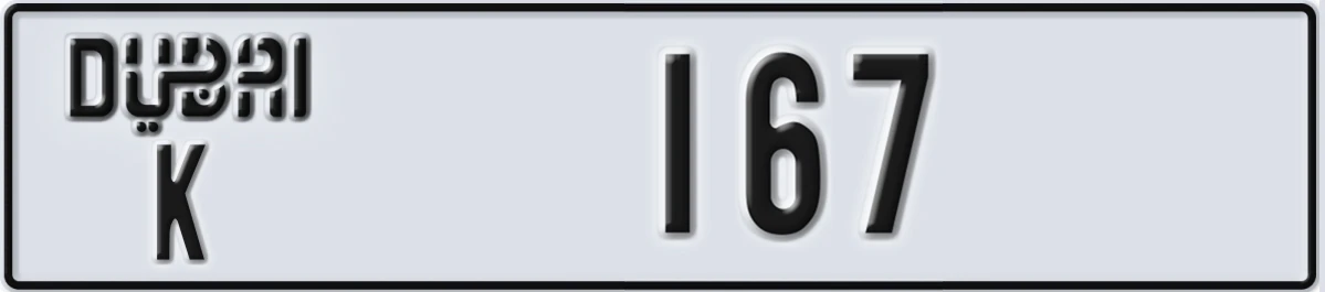 UAE License Plate Dubai K 167