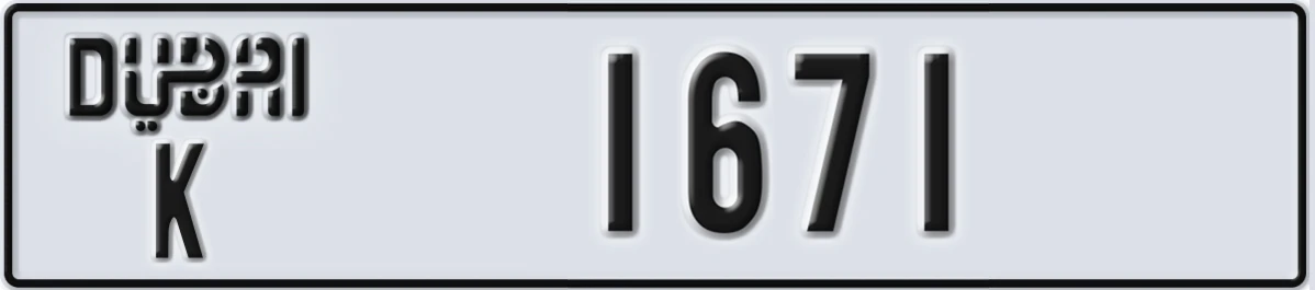 UAE License Plate Dubai K 1671