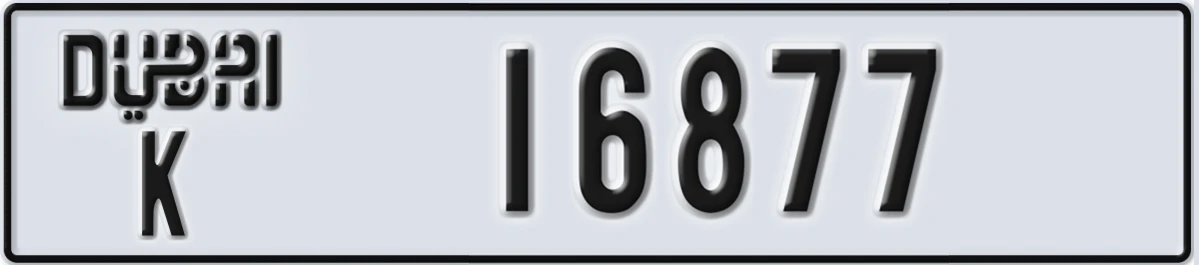 UAE License Plate Dubai K 16877