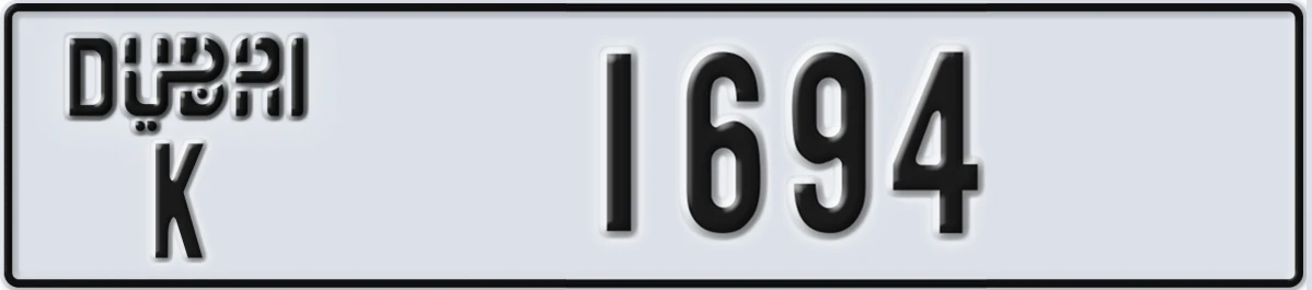 UAE License Plate Dubai K 1694