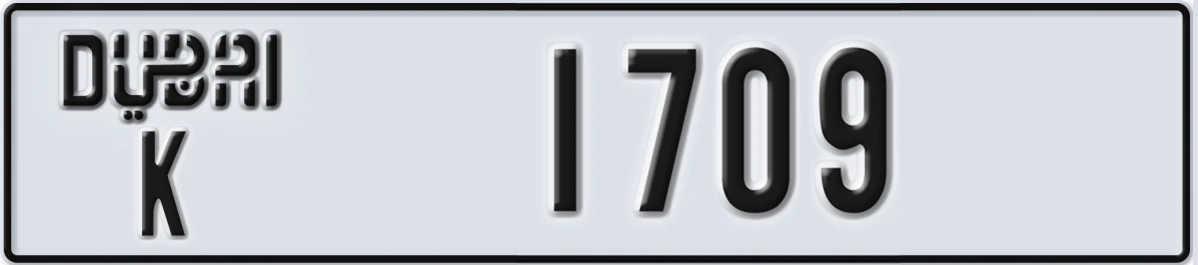 UAE License Plate Dubai K 1709