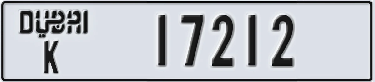 UAE License Plate Dubai K 17212