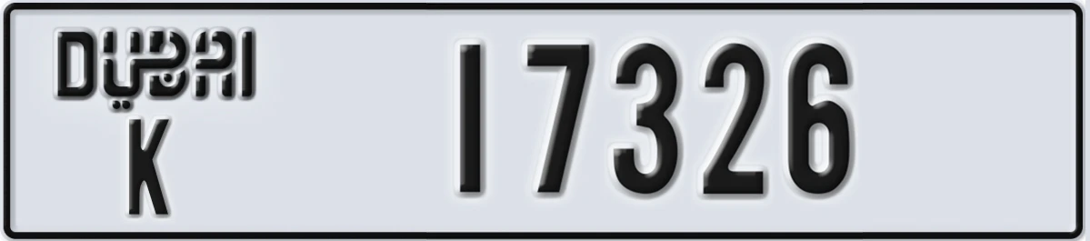 UAE License Plate Dubai K 17326