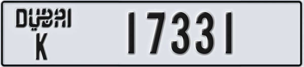 UAE License Plate Dubai K 17331