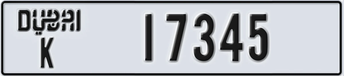 UAE License Plate Dubai K 17345