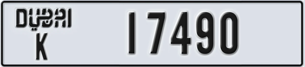 UAE License Plate Dubai K 17490