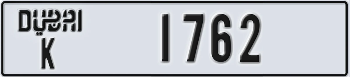 UAE License Plate Dubai K 1762