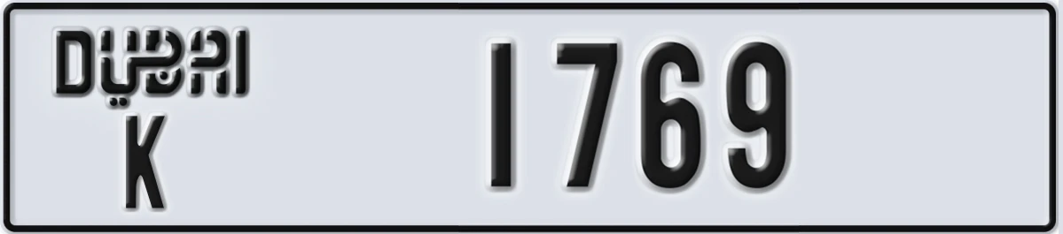 UAE License Plate Dubai K 1769