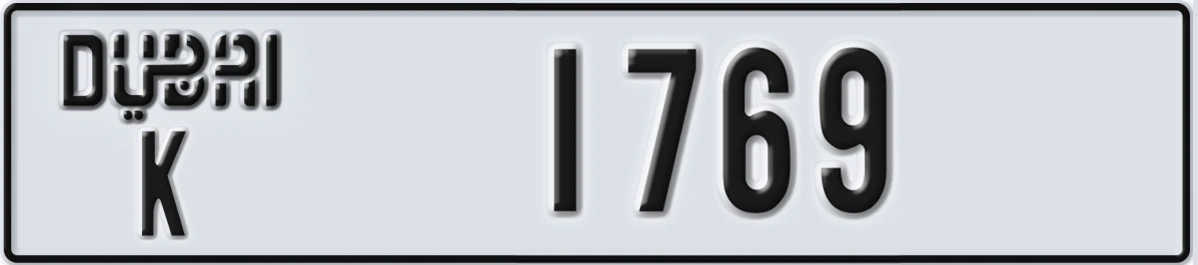 UAE License Plate Dubai K 1769