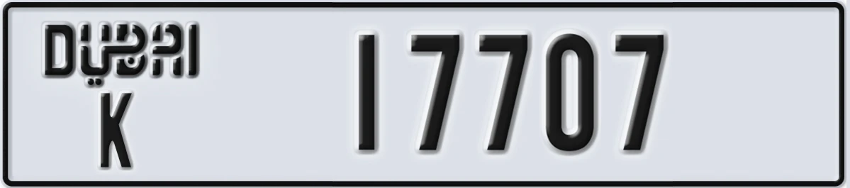 UAE License Plate Dubai K 17707