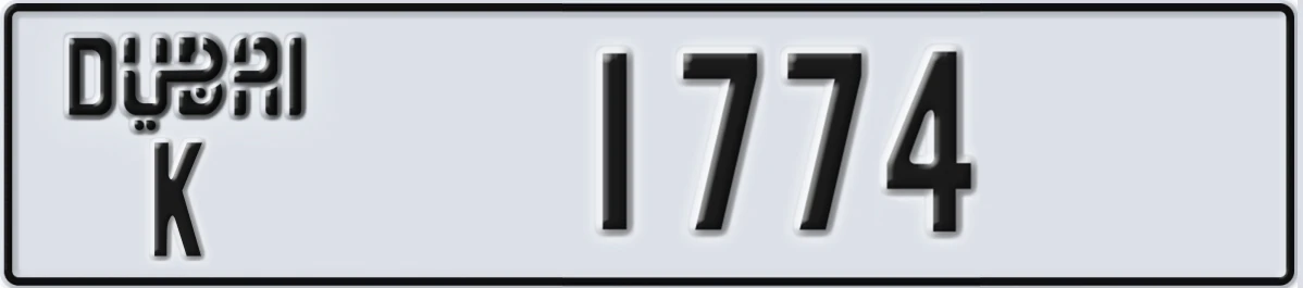 UAE License Plate Dubai K 1774