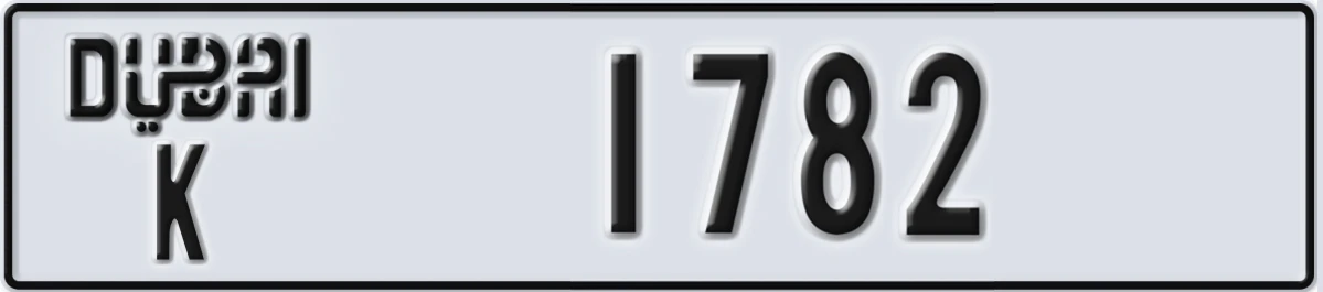 UAE License Plate Dubai K 1782