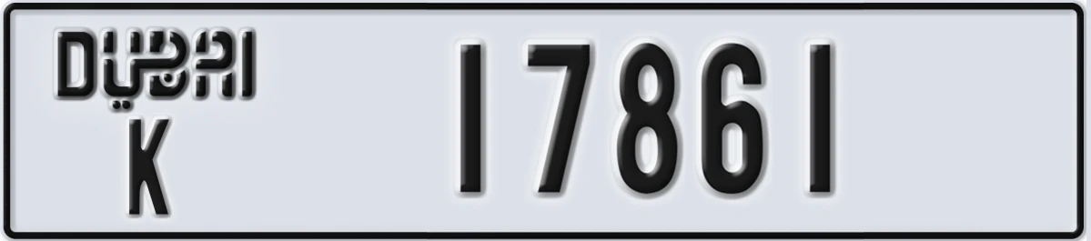 UAE License Plate Dubai K 17861