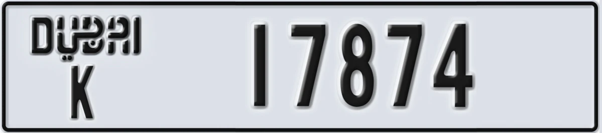 UAE License Plate Dubai K 17874