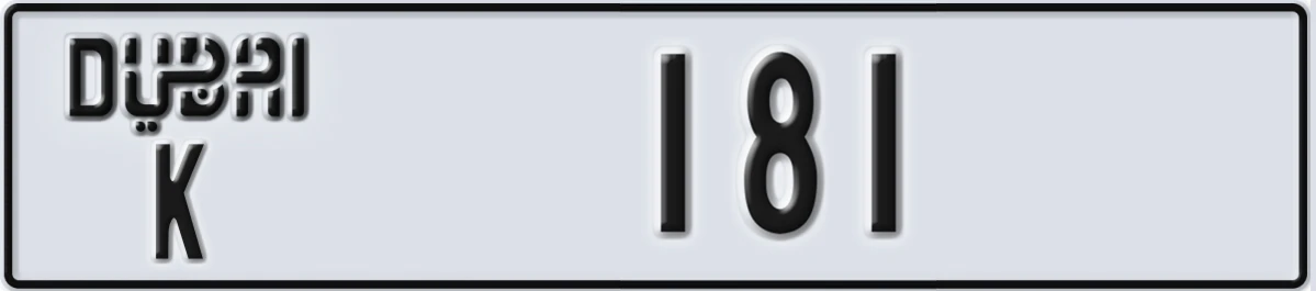 UAE License Plate Dubai K 181