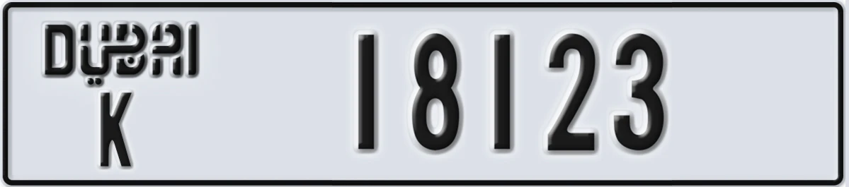 UAE License Plate Dubai K 18123